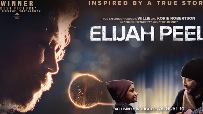 Elijah Peel Movie